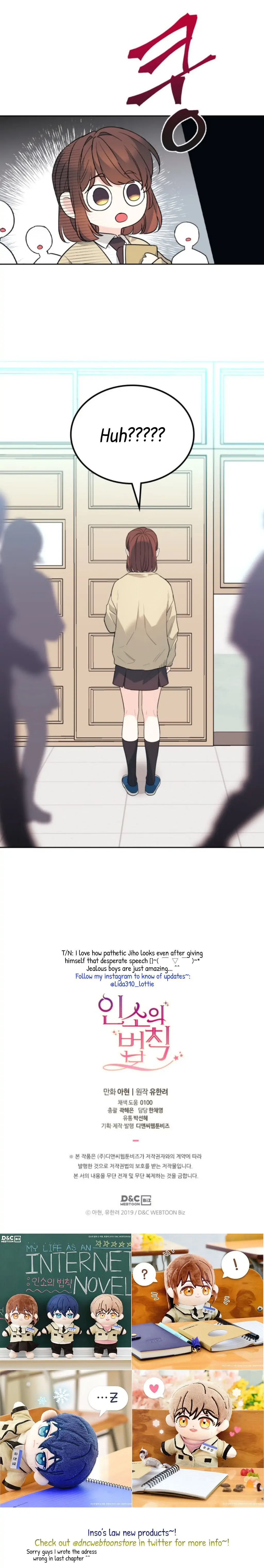 Page 21 of Chapter 172