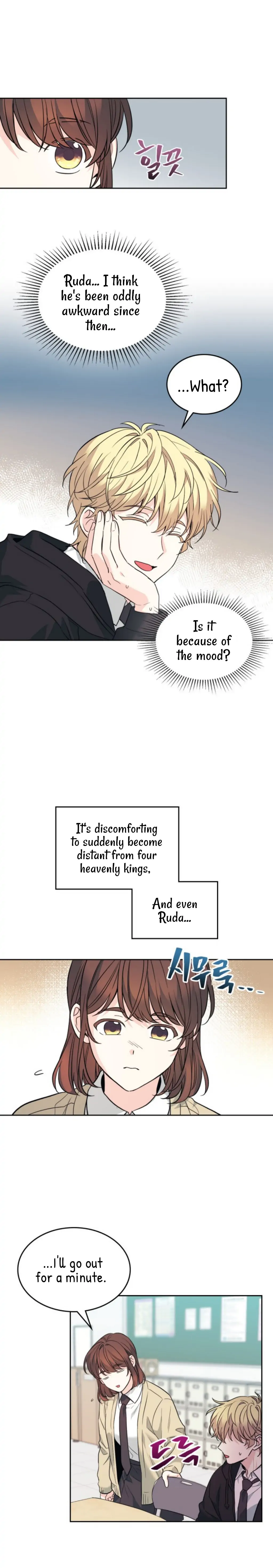 Page 17 of Chapter 173