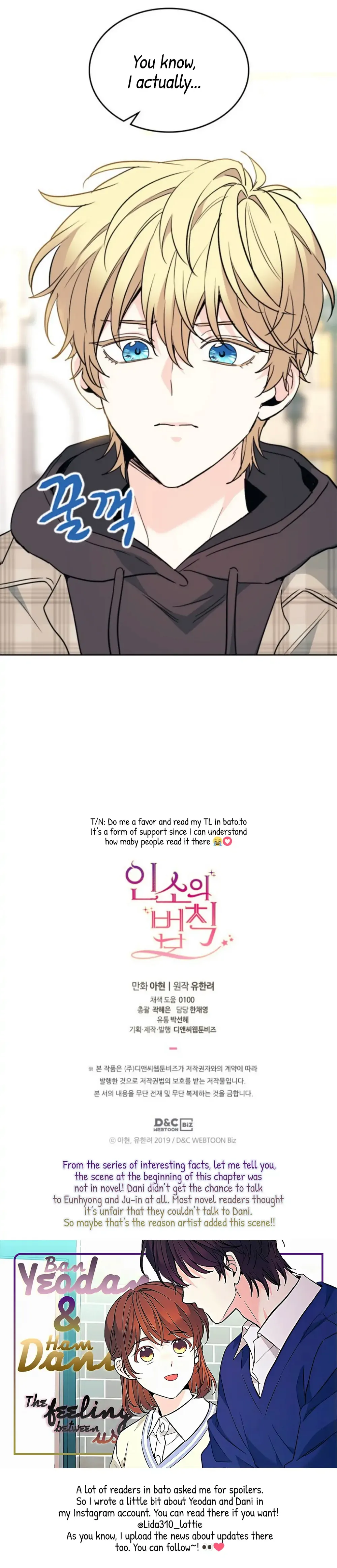 Page 20 of Chapter 174