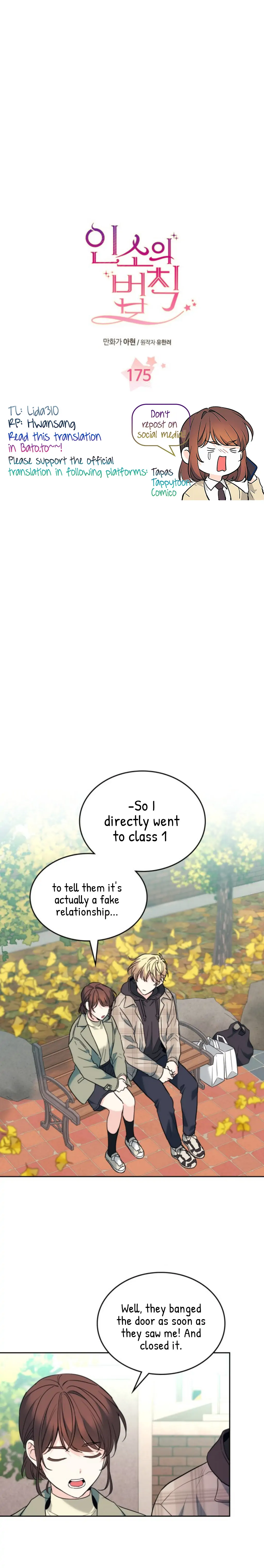 Page 2 of Chapter 175