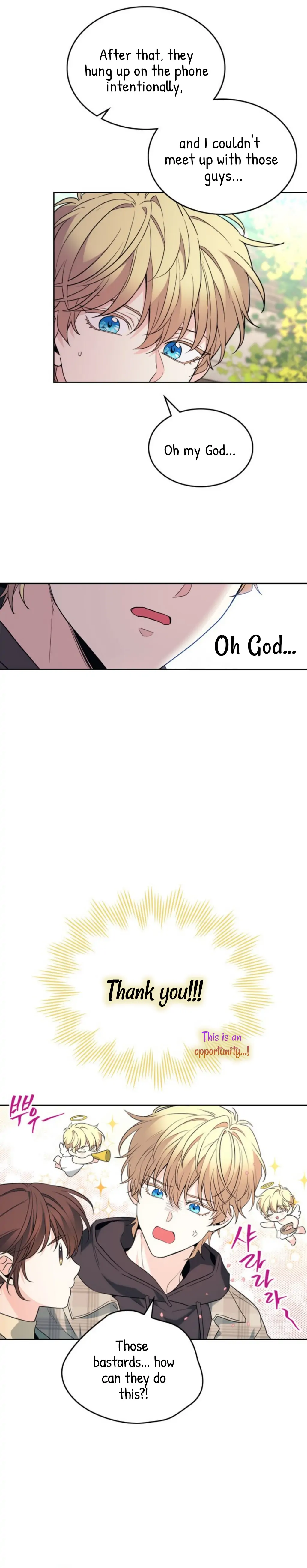 Page 3 of Chapter 175