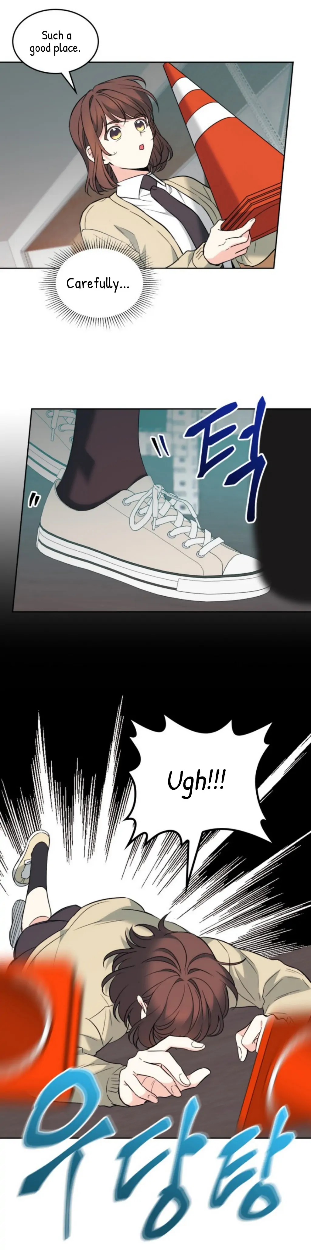 Page 14 of Chapter 175