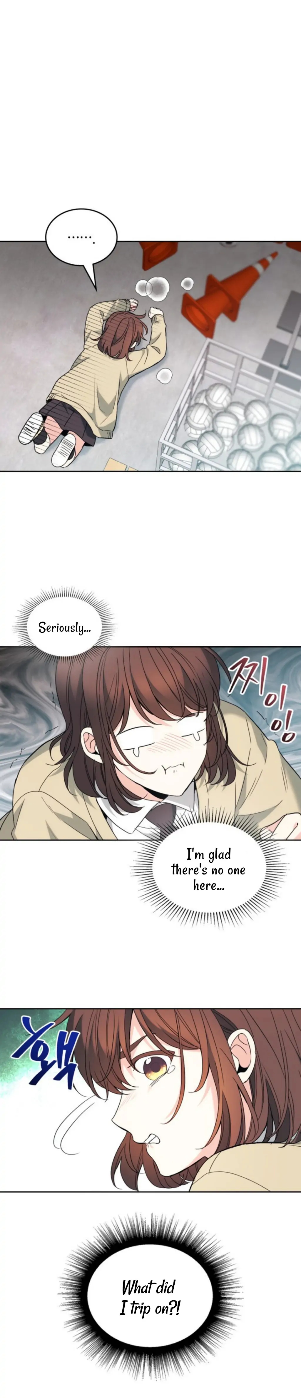 Page 15 of Chapter 175