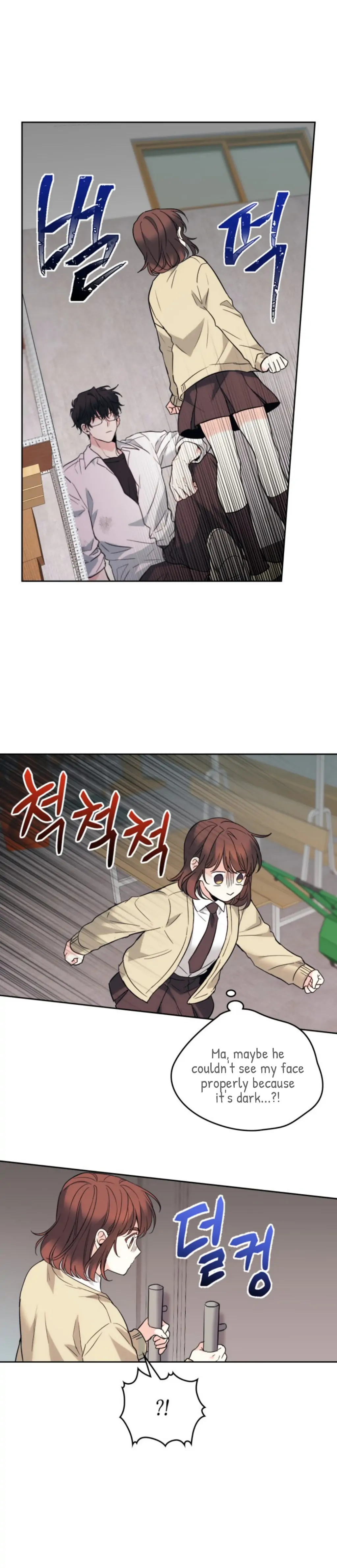 Page 18 of Chapter 175