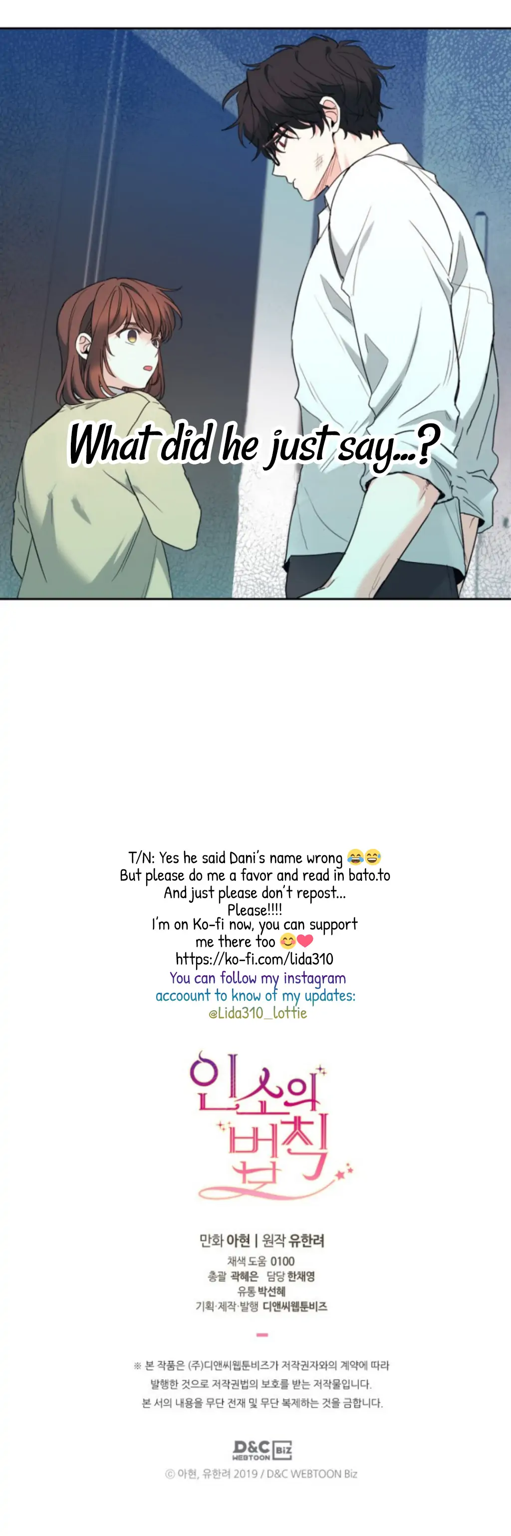 Page 21 of Chapter 175