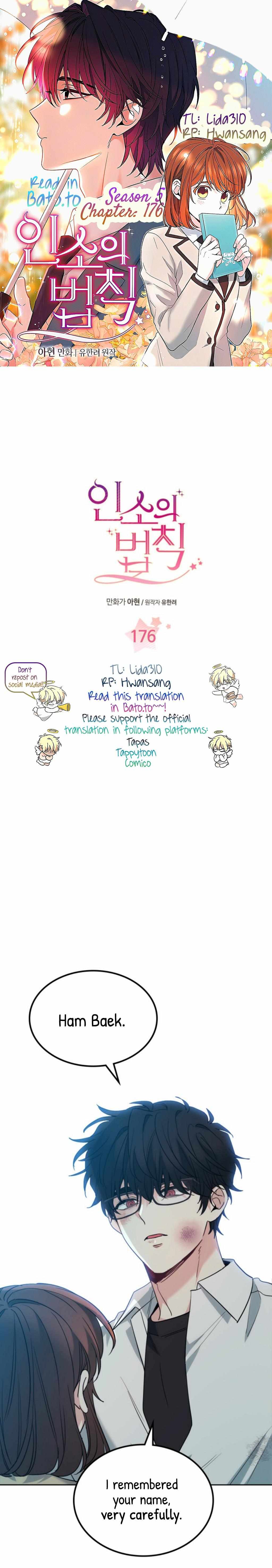 Page 2 of Chapter 176