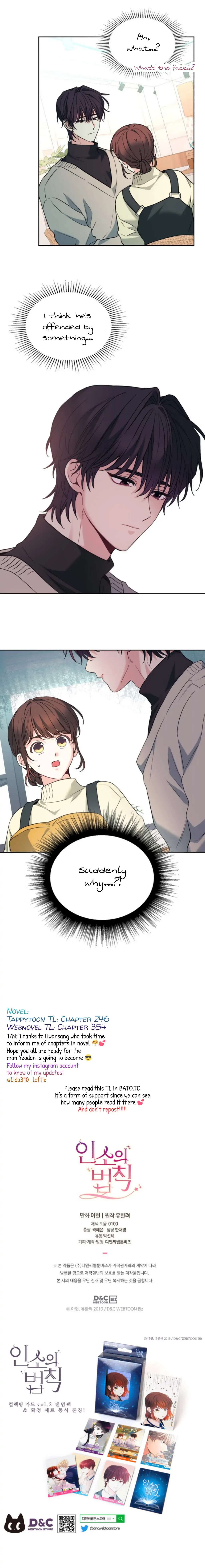 Page 20 of Chapter 177