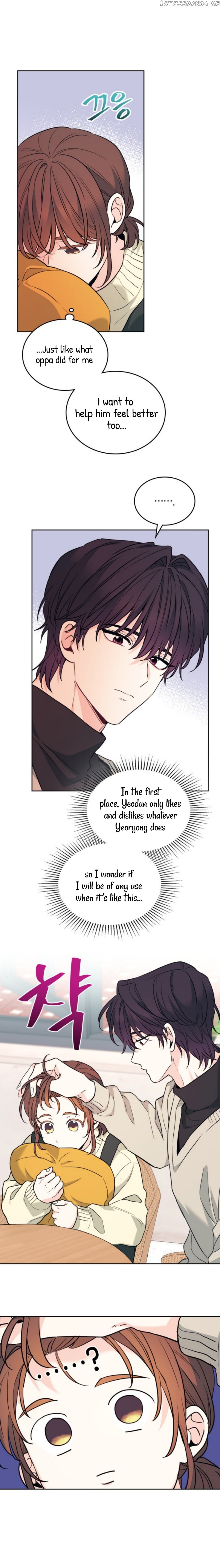 Page 6 of Chapter 178
