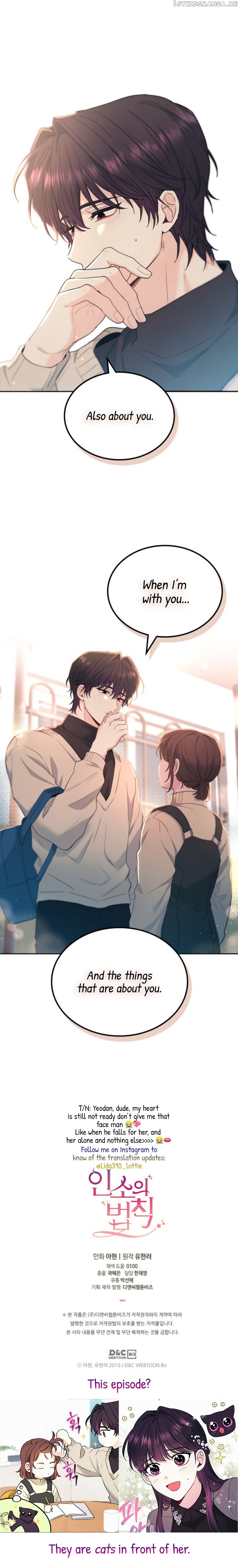 Page 20 of Chapter 178