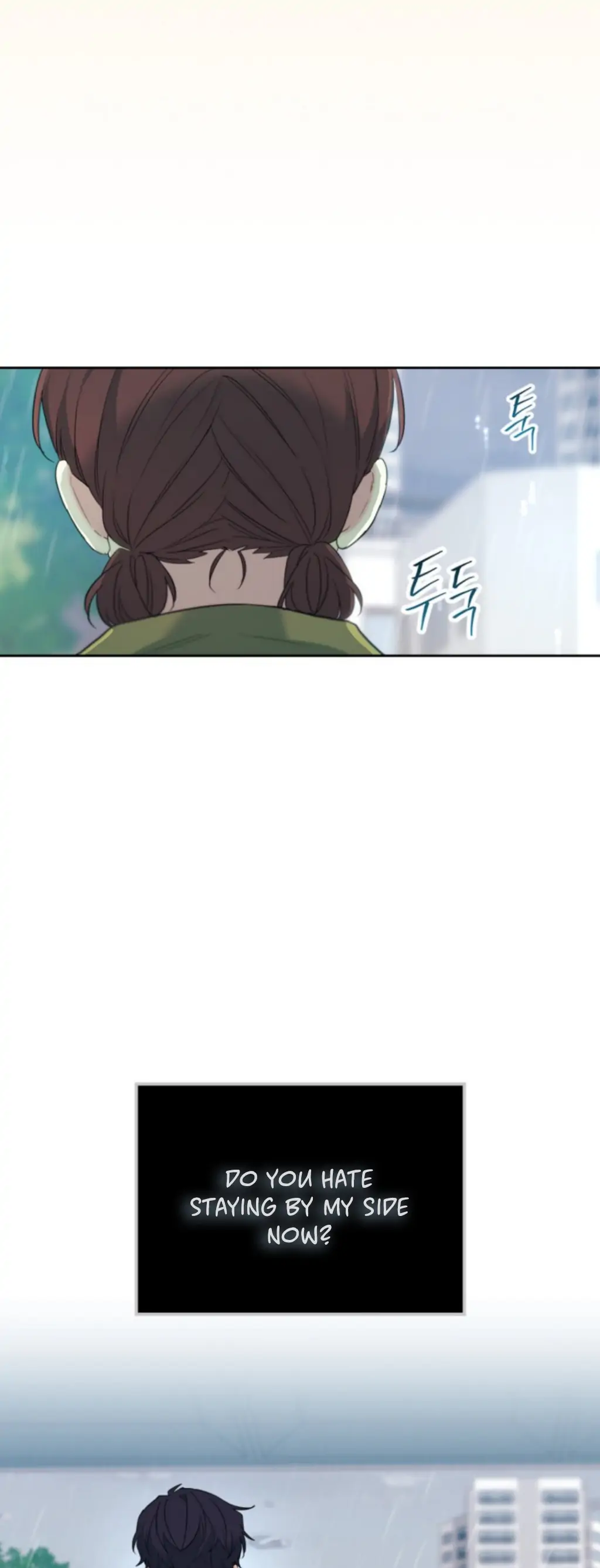 Page 4 of Chapter 181