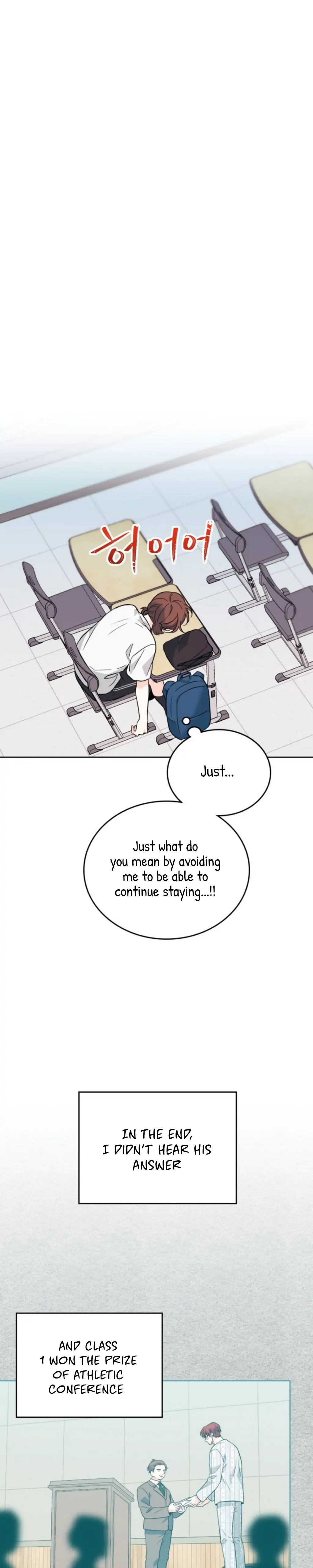 Page 12 of Chapter 181