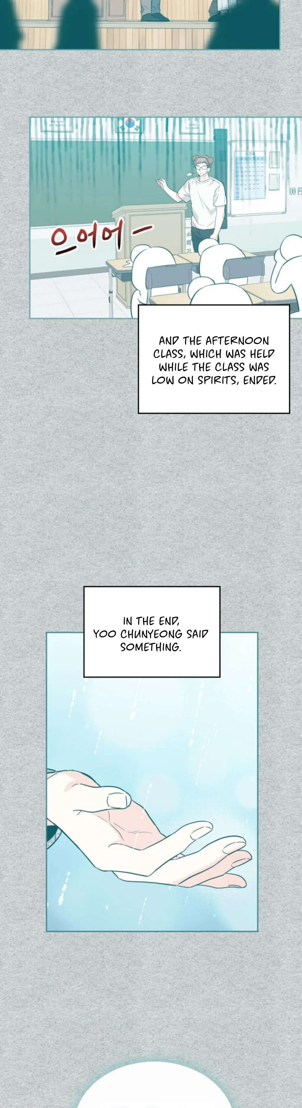 Page 13 of Chapter 181
