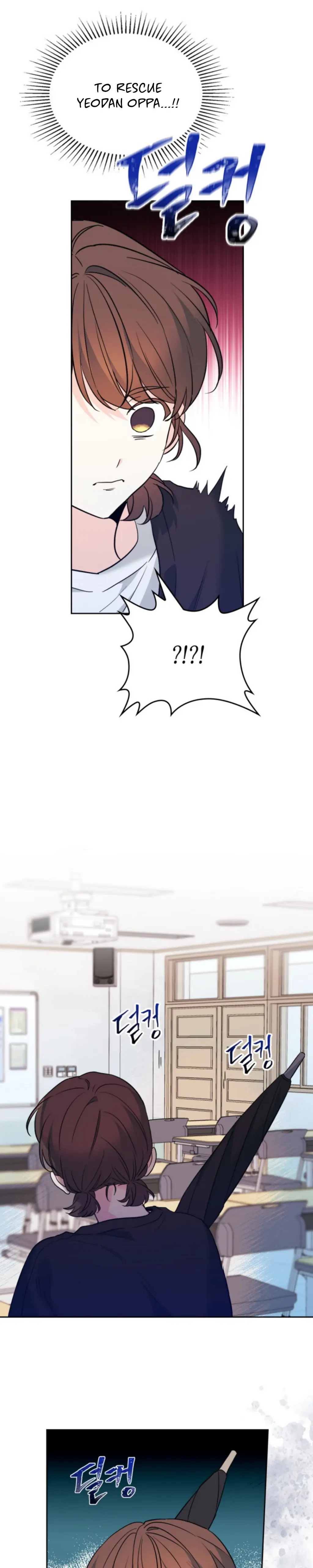 Page 20 of Chapter 181