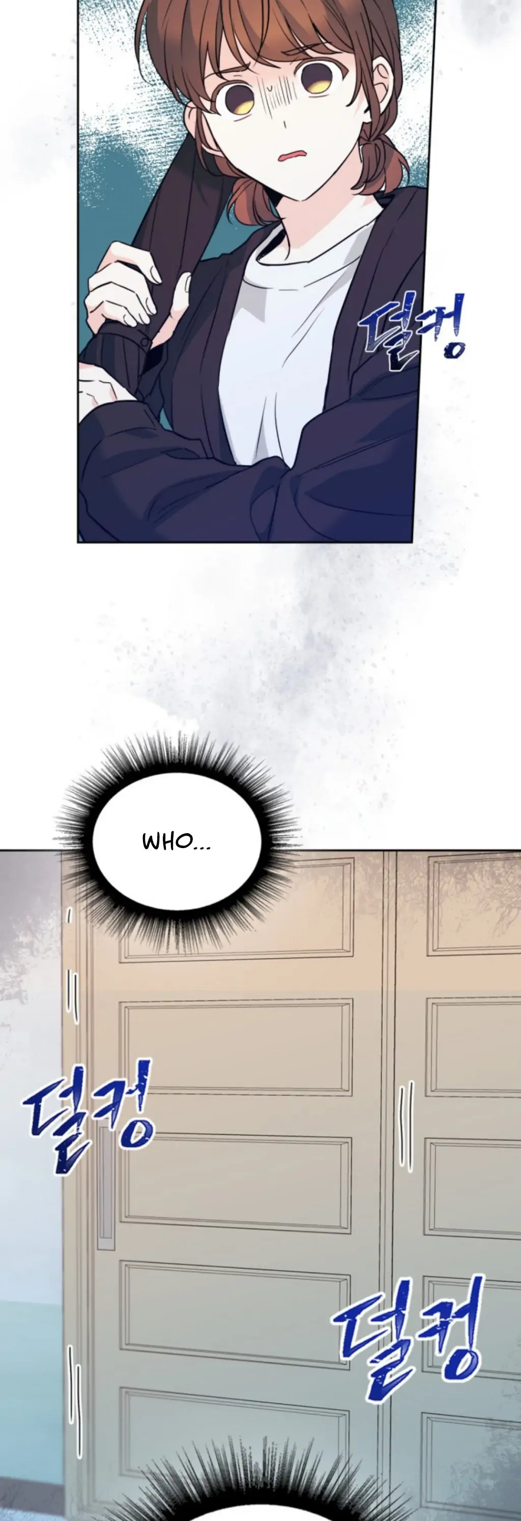 Page 21 of Chapter 181
