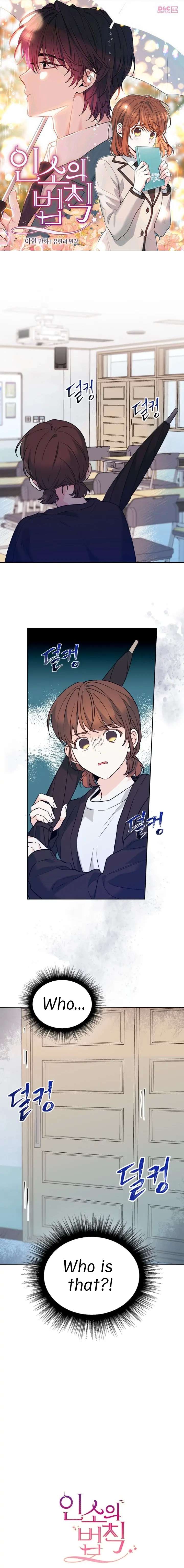 Page 1 of Chapter 182