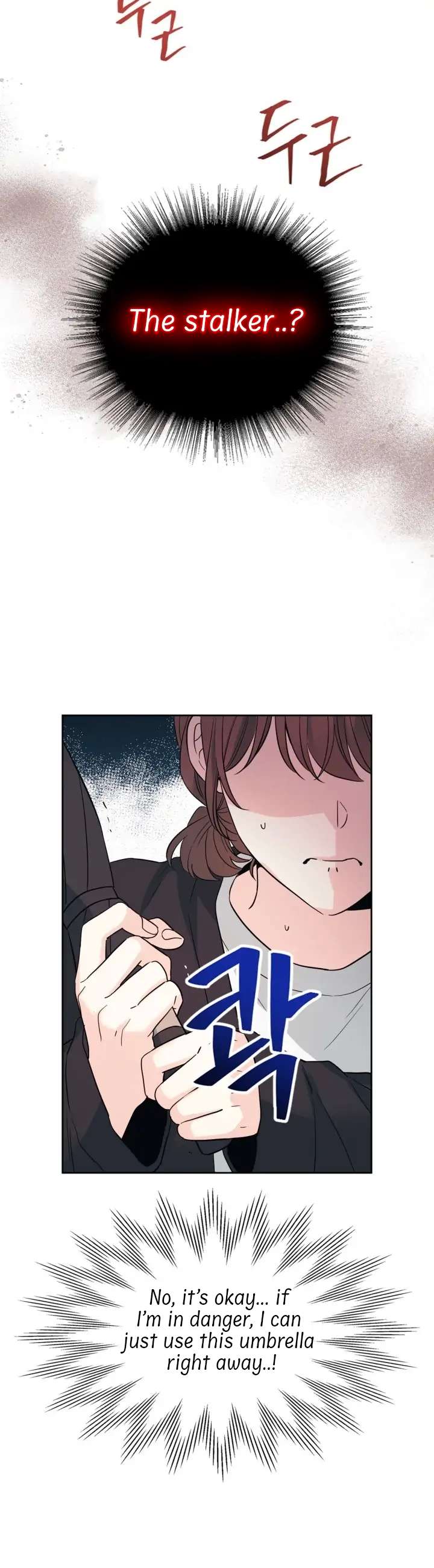 Page 3 of Chapter 182