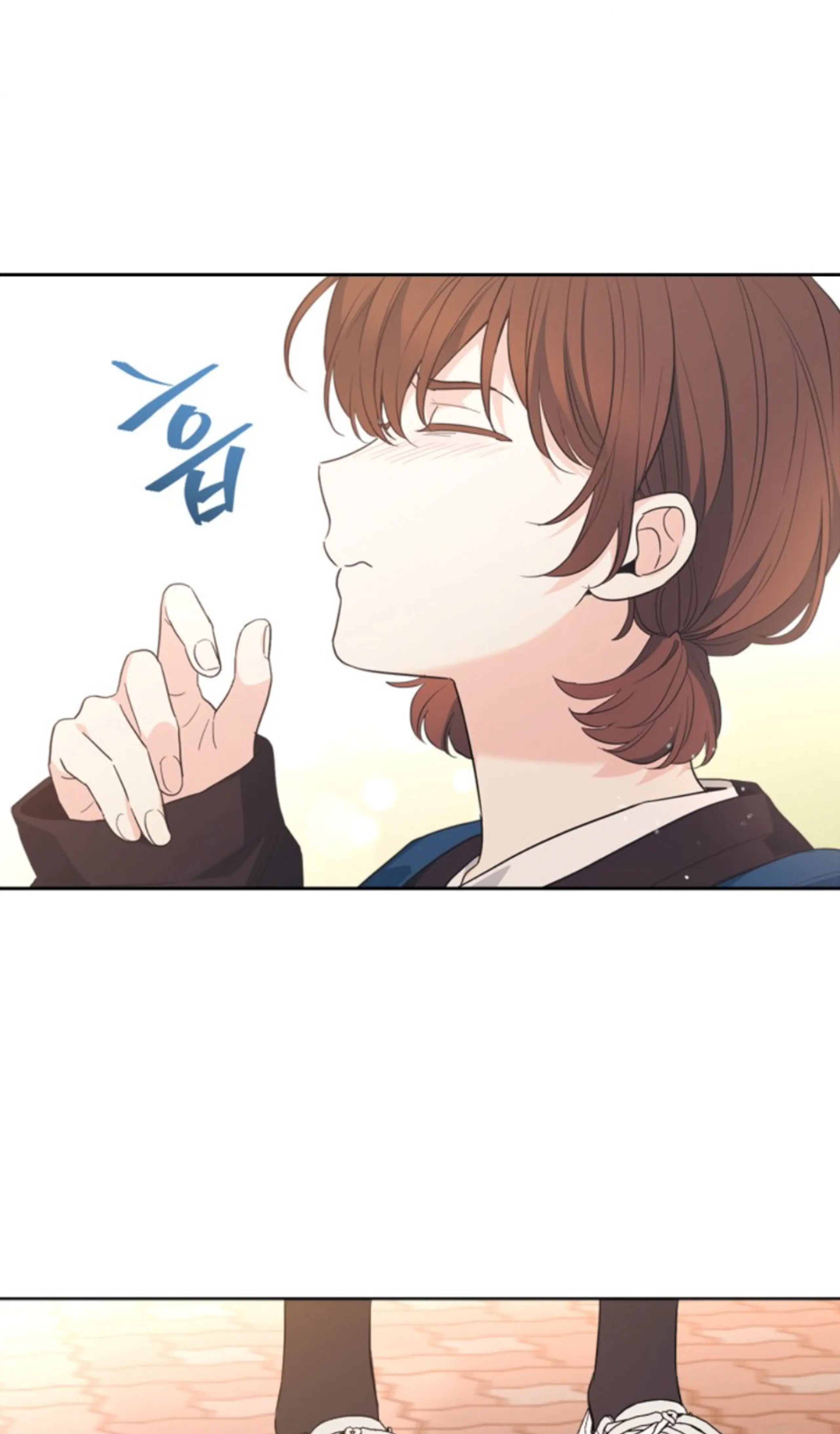 Page 20 of Chapter 183
