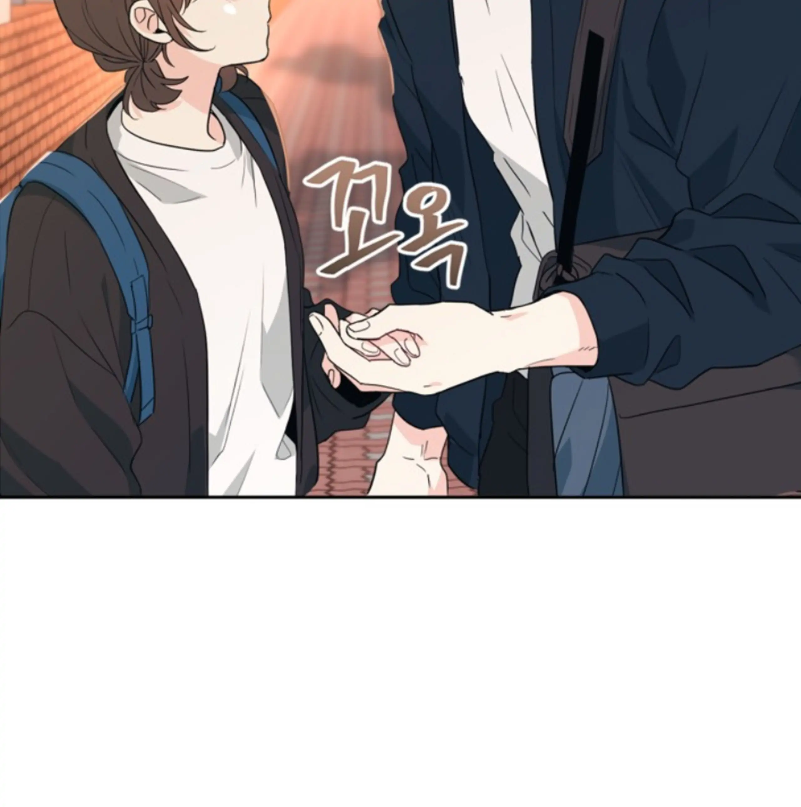 Page 29 of Chapter 183