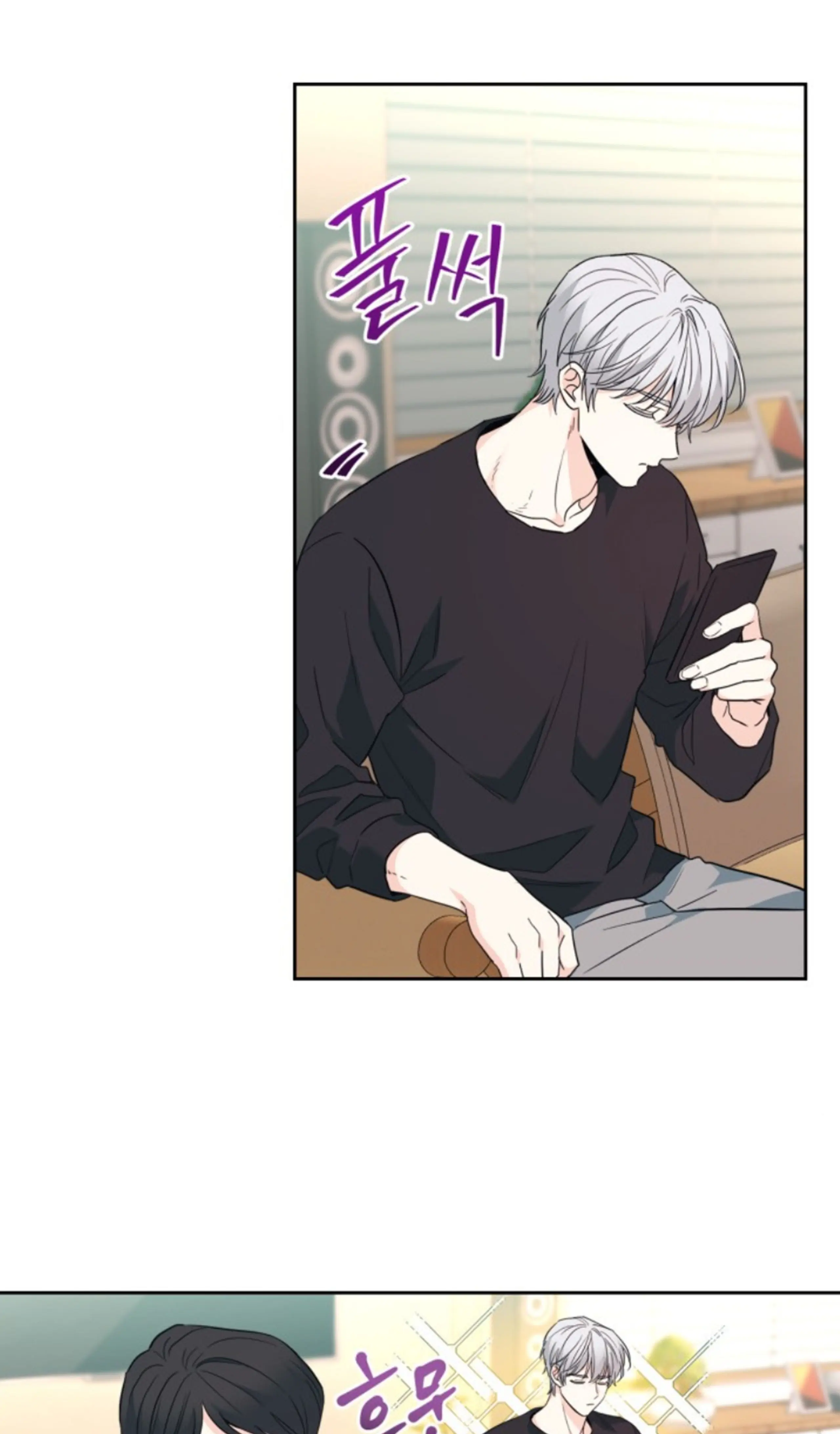 Page 46 of Chapter 183