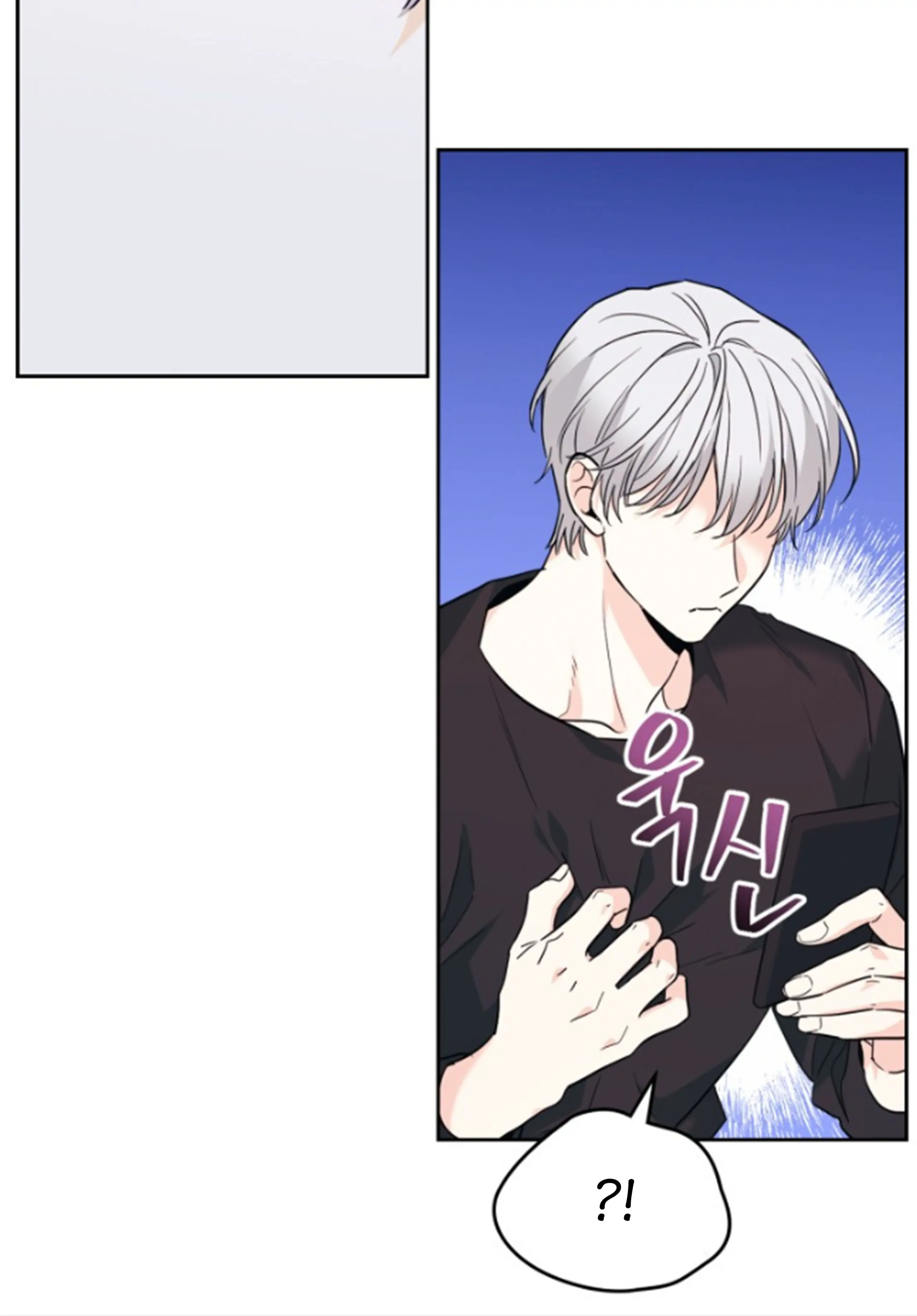 Page 49 of Chapter 183