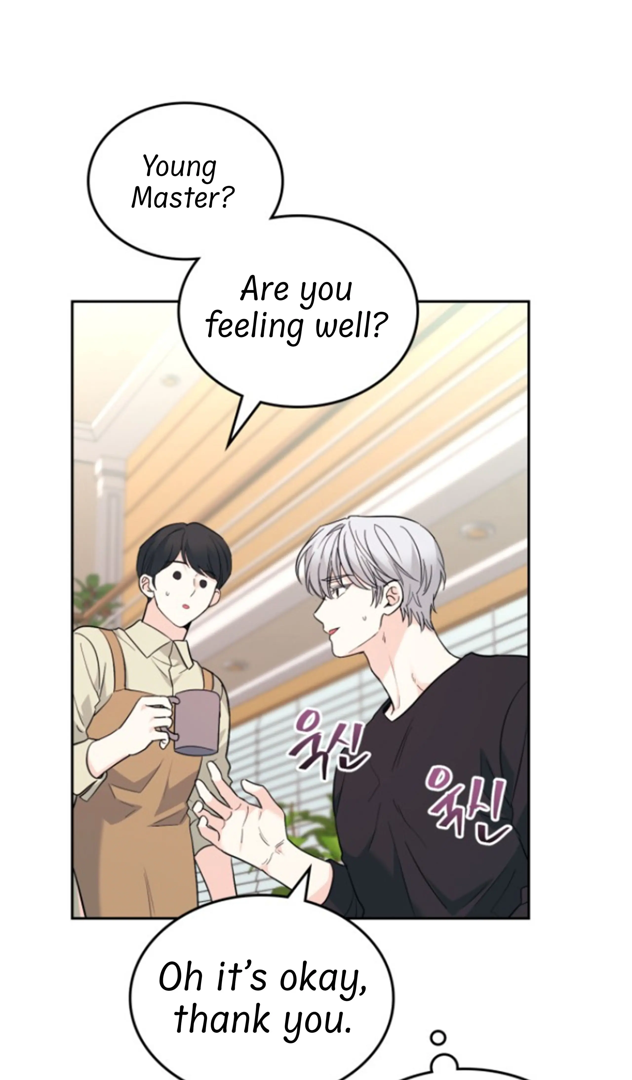 Page 50 of Chapter 183