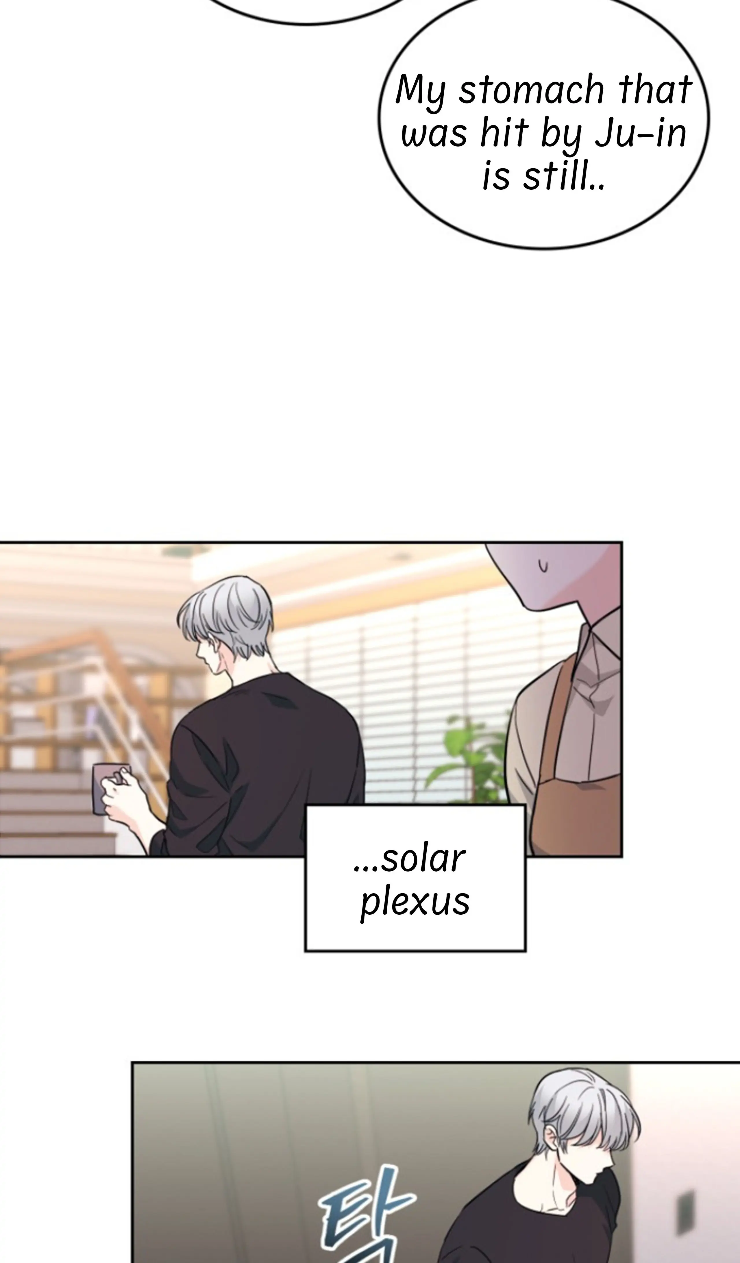 Page 51 of Chapter 183