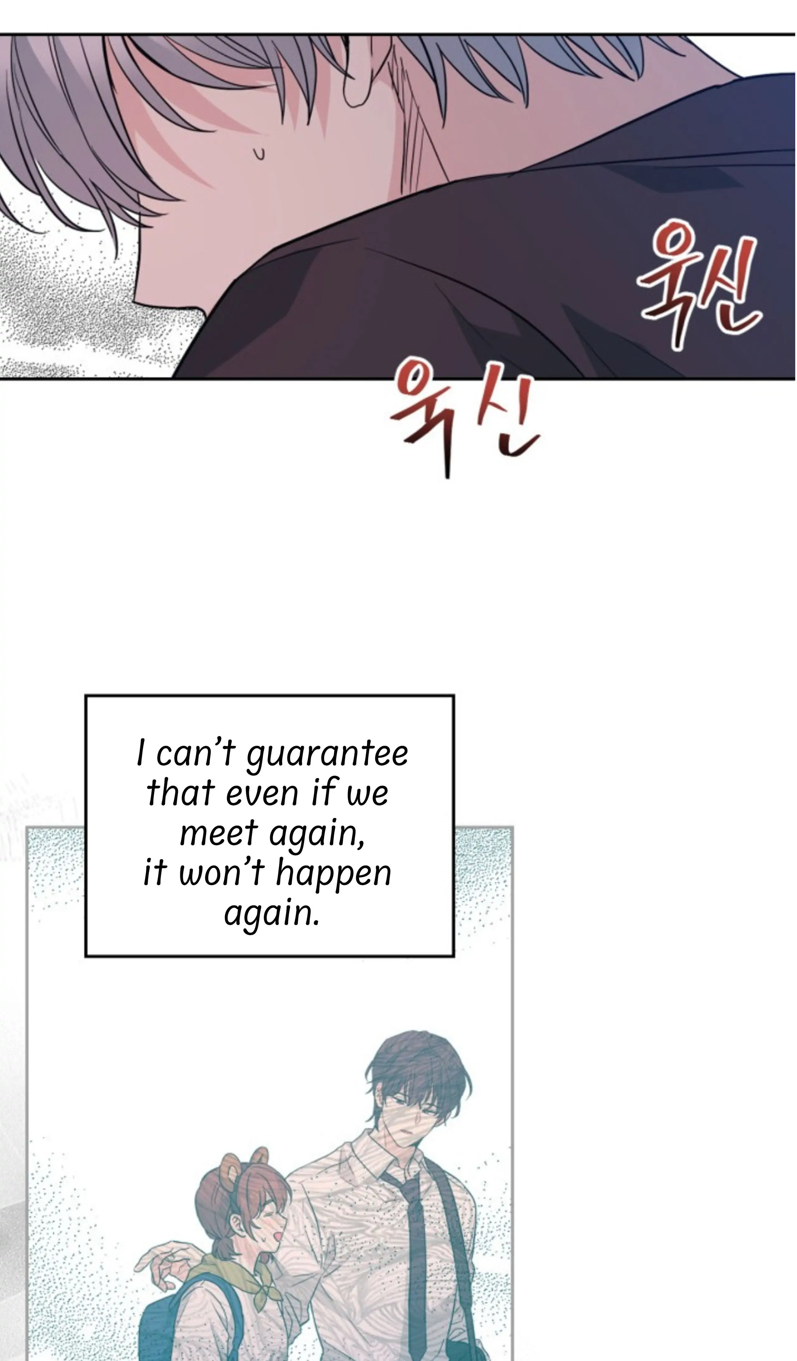 Page 61 of Chapter 183