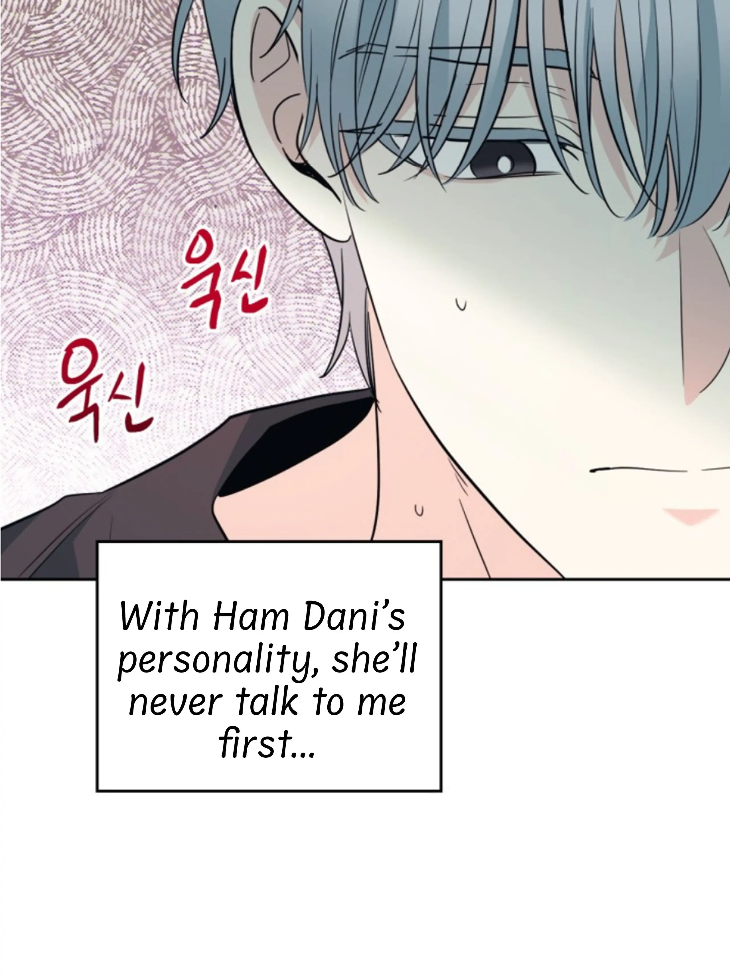 Page 63 of Chapter 183