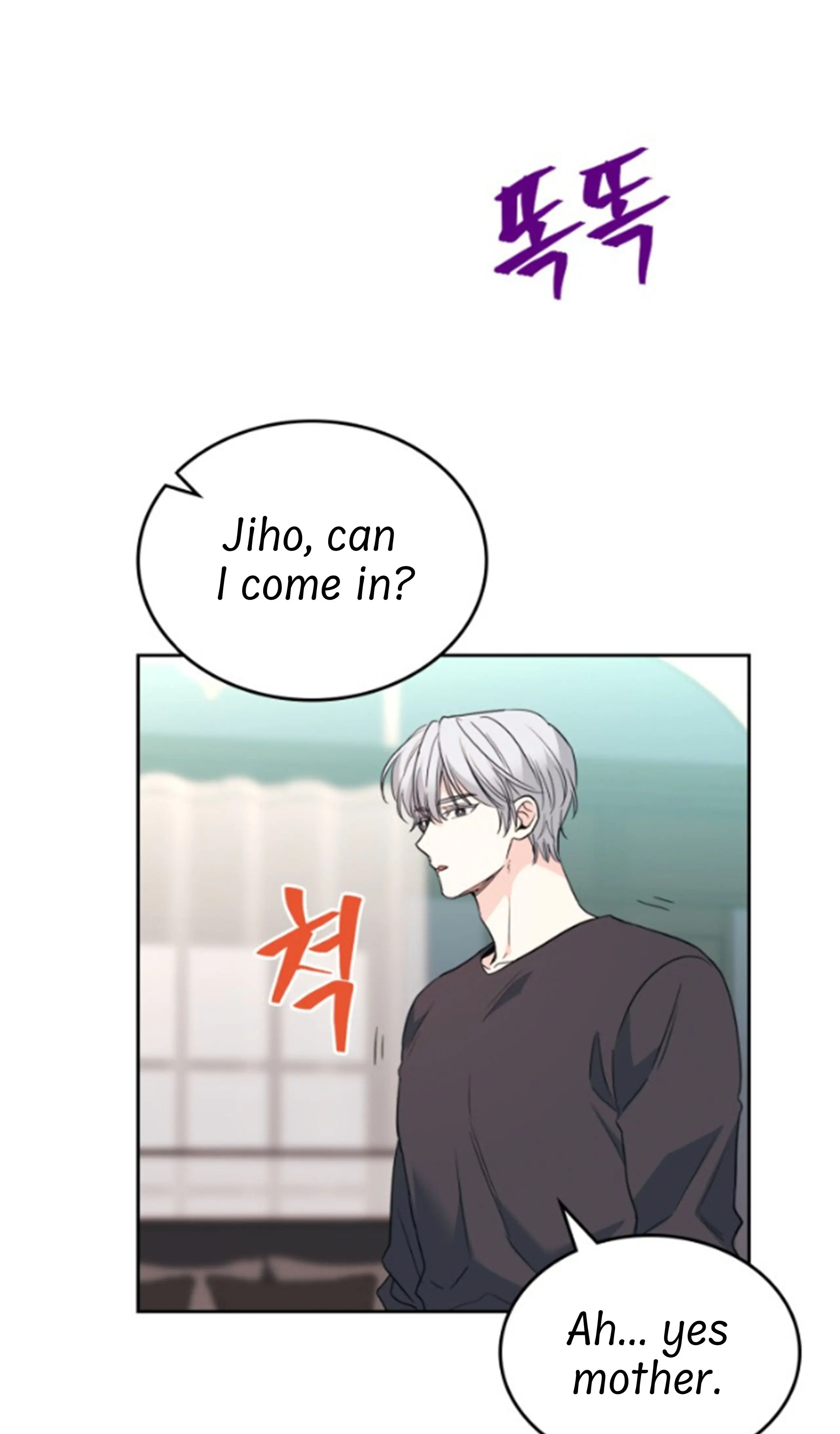 Page 64 of Chapter 183