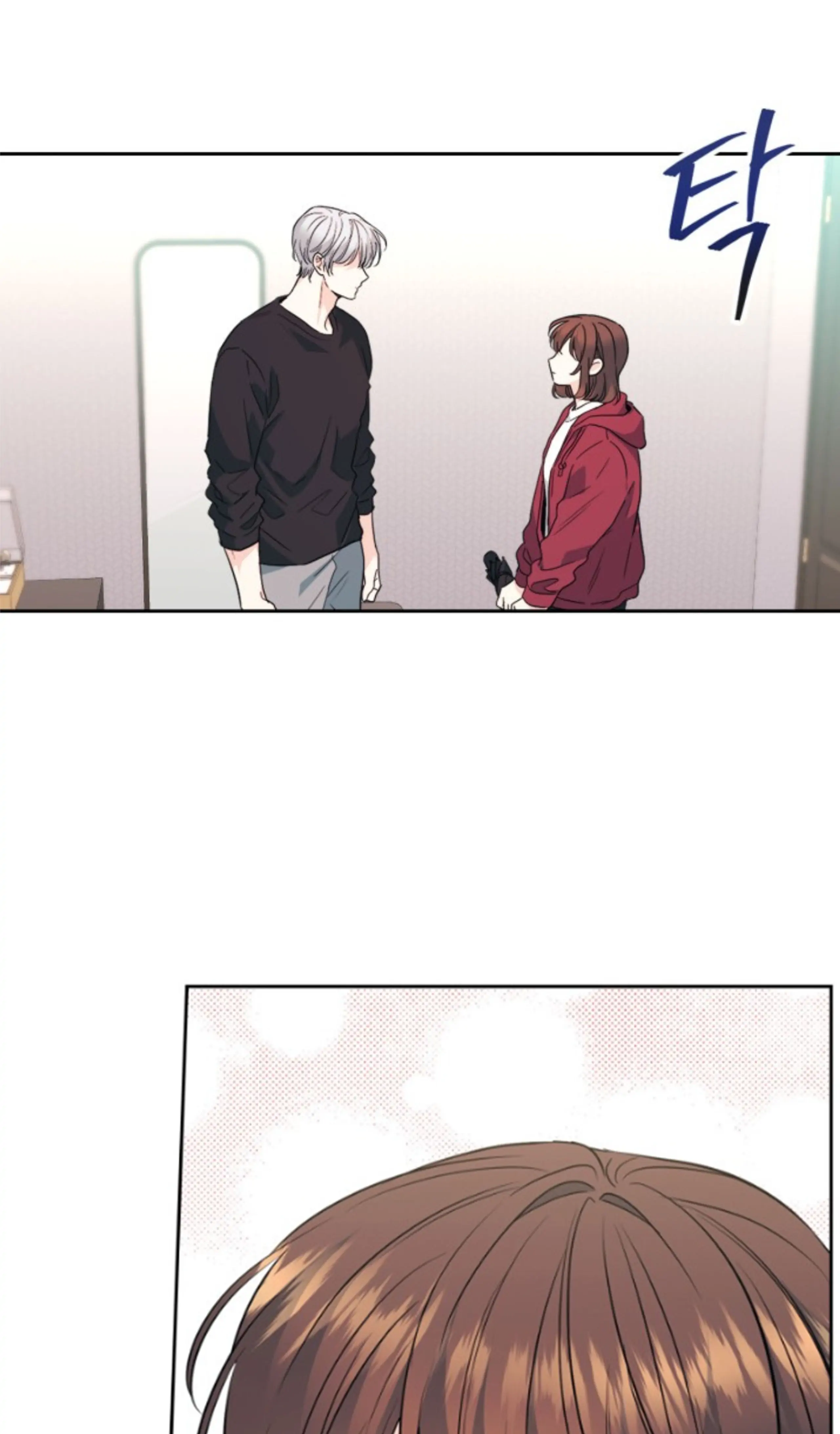 Page 69 of Chapter 183