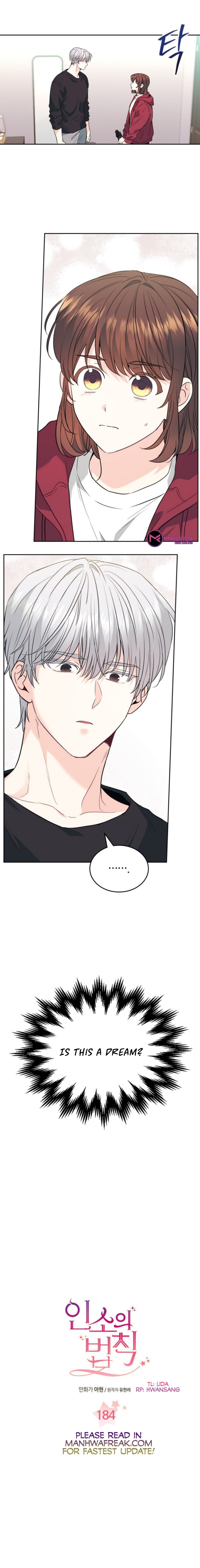 Page 1 of Chapter 184