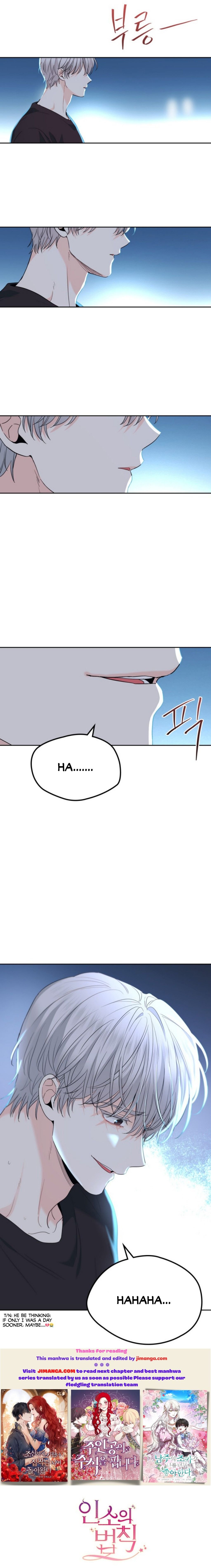 Page 14 of Chapter 184