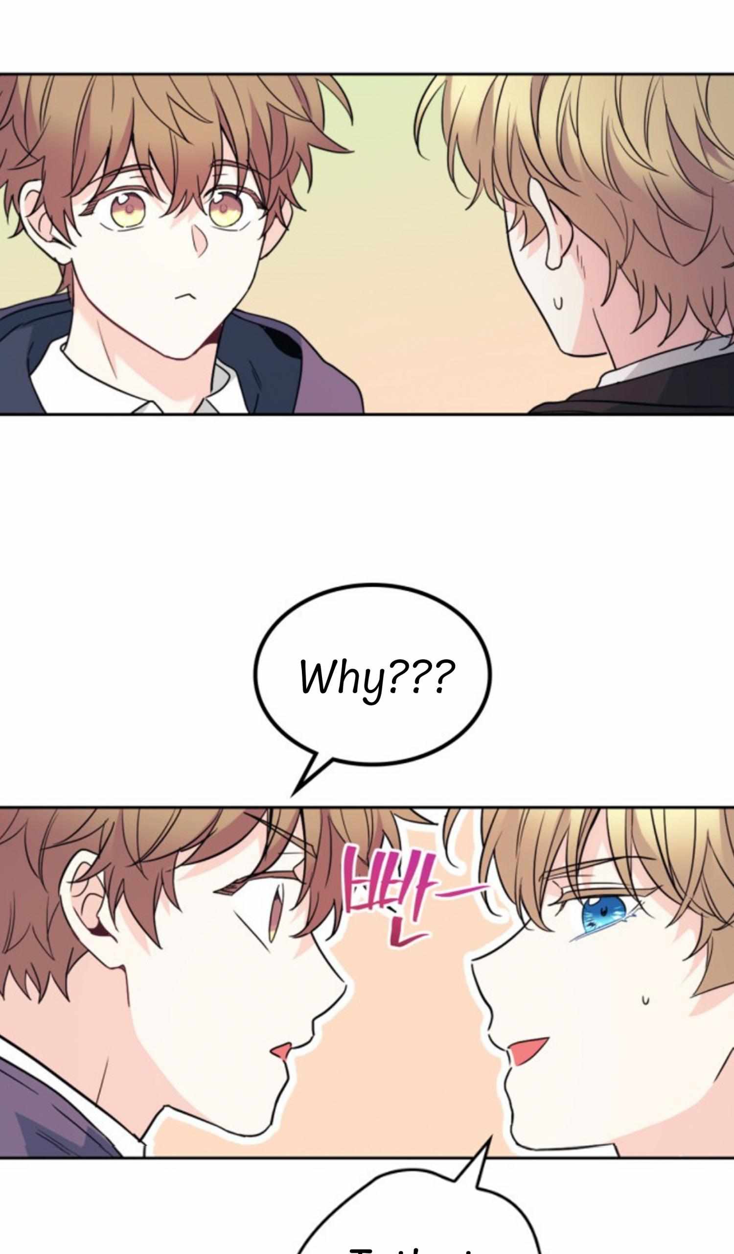 Page 11 of Chapter 185