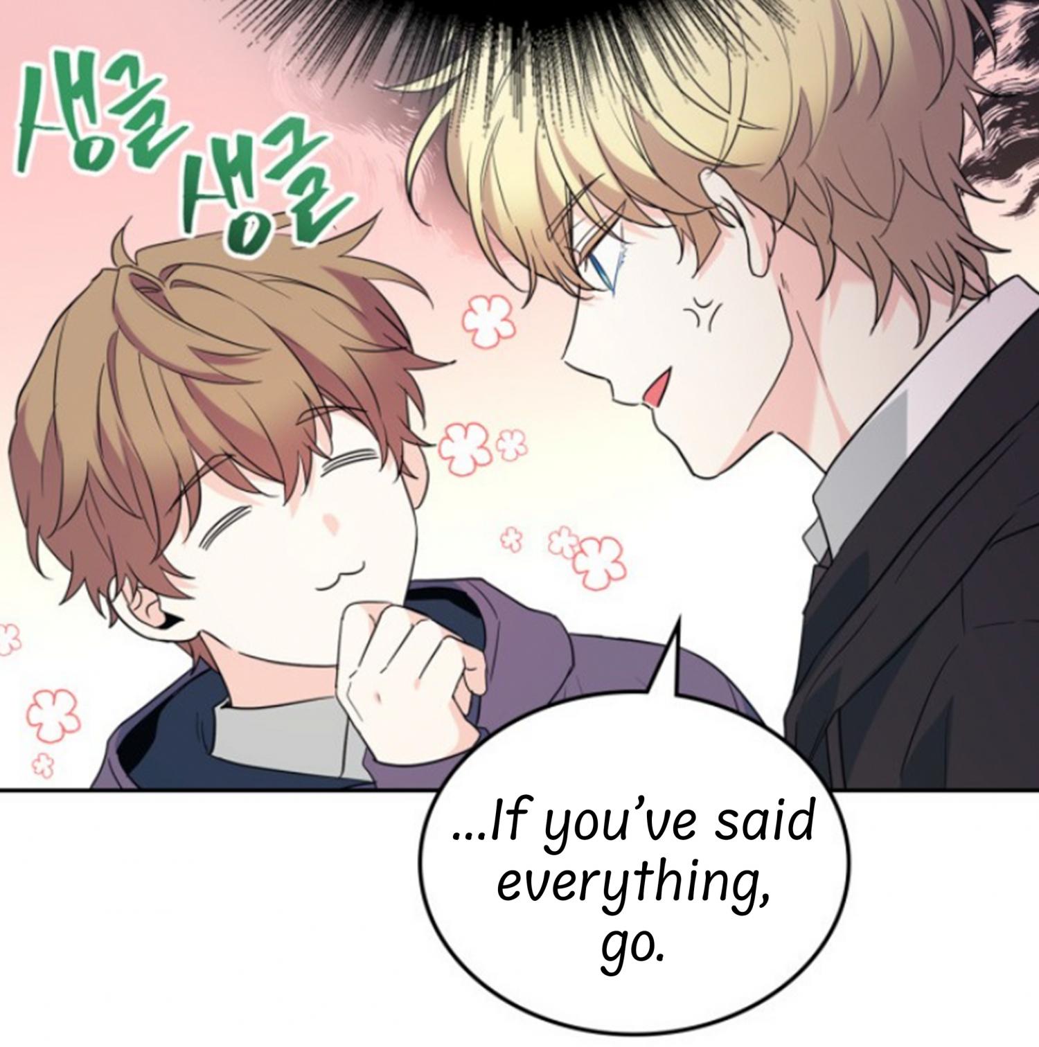 Page 15 of Chapter 185
