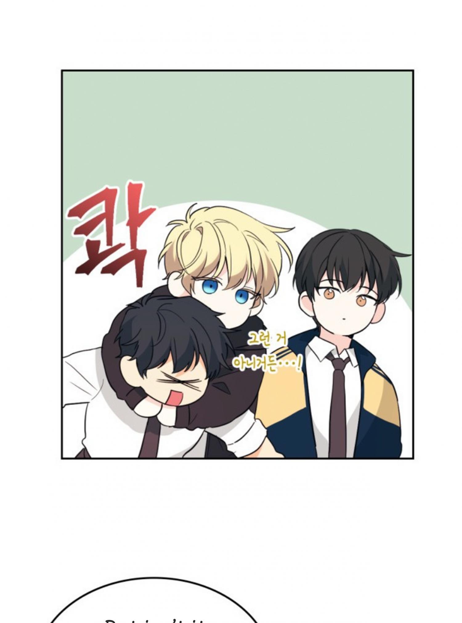 Page 29 of Chapter 185