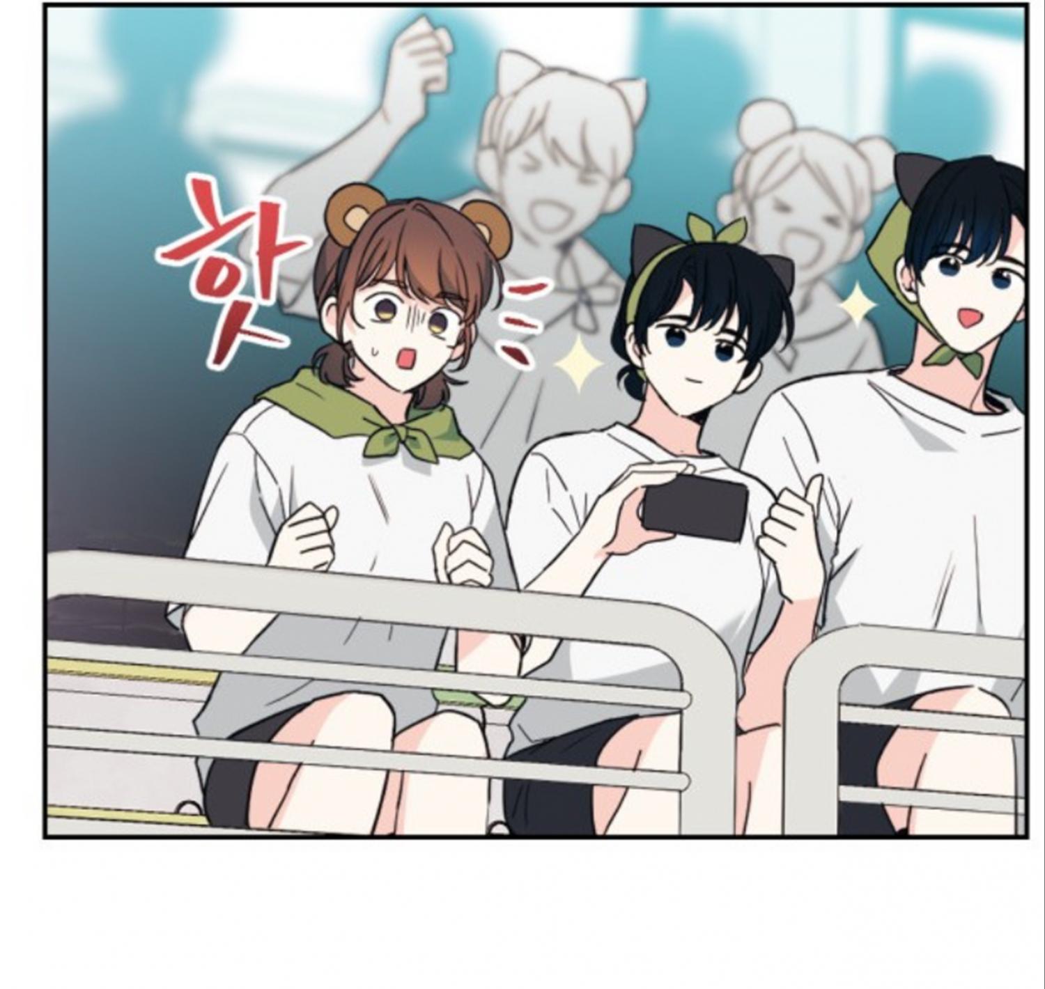 Page 45 of Chapter 185