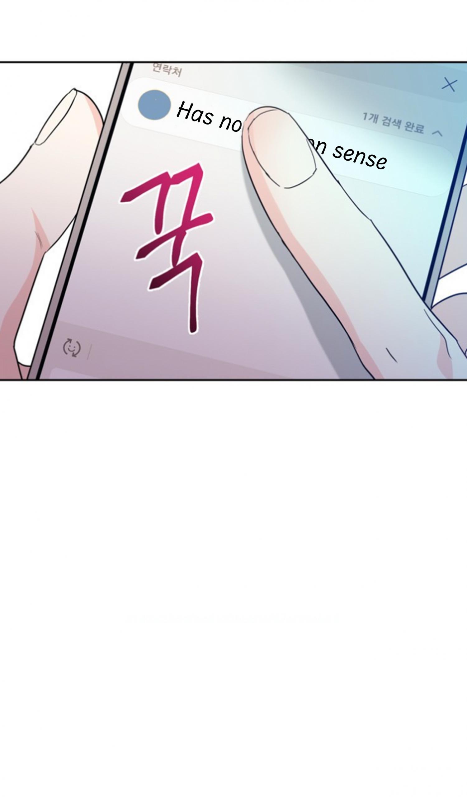 Page 71 of Chapter 185