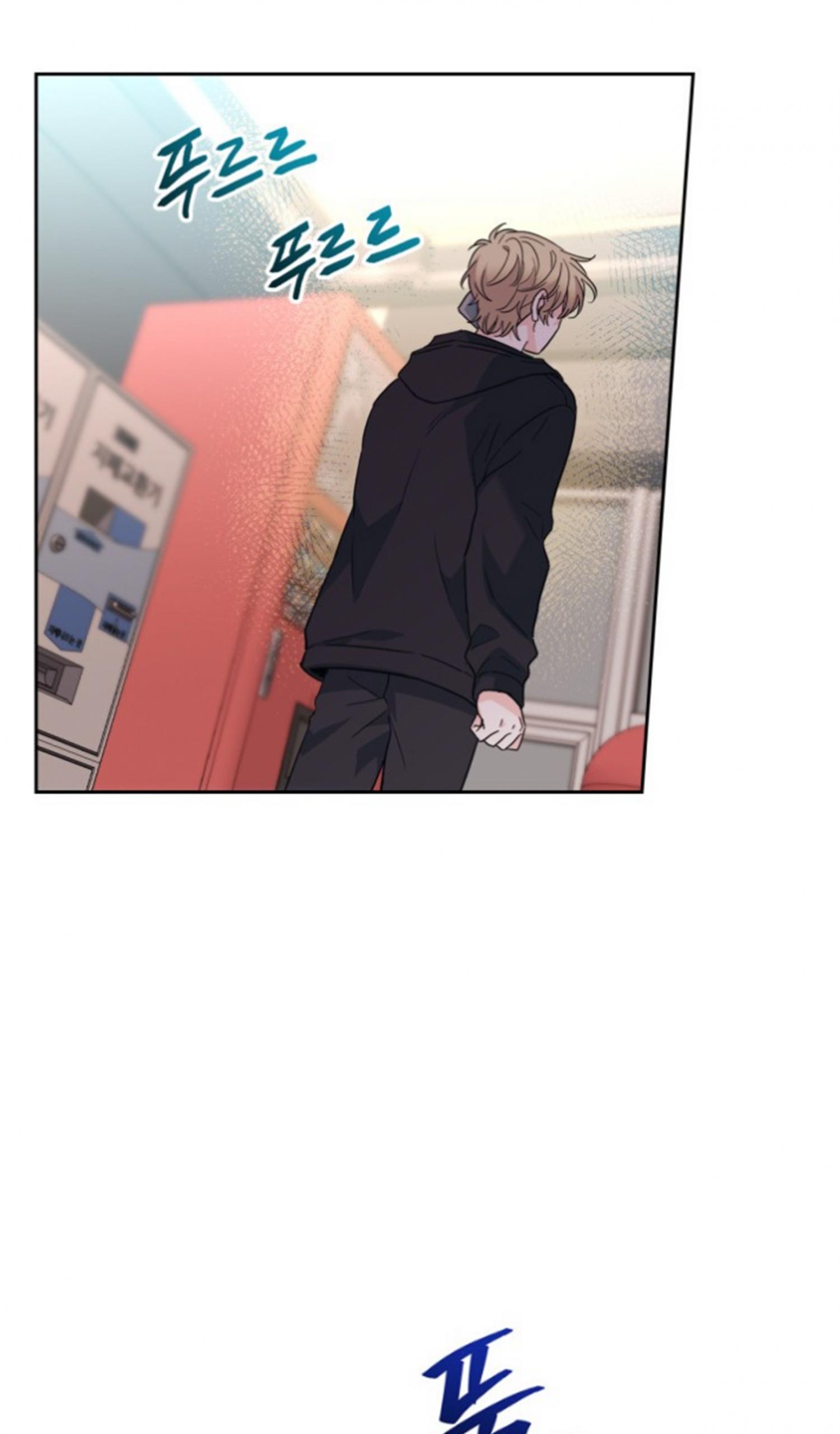 Page 72 of Chapter 185