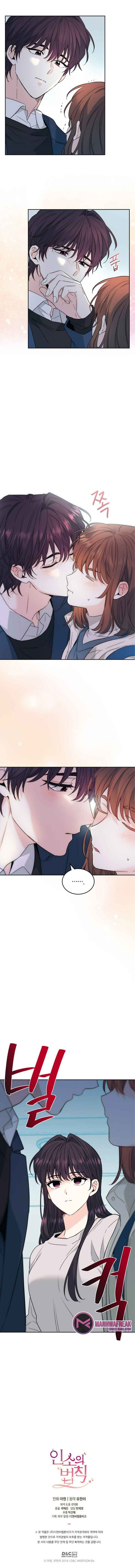 Page 10 of Chapter 188