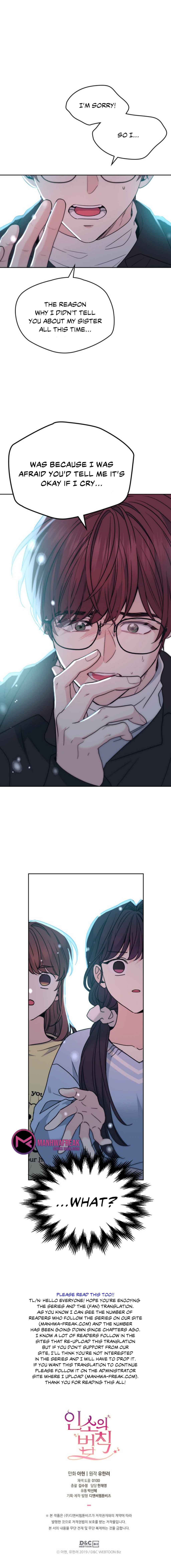 Page 13 of Chapter 197
