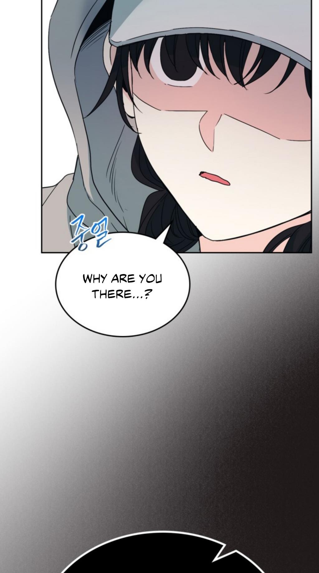 Page 3 of Chapter 199