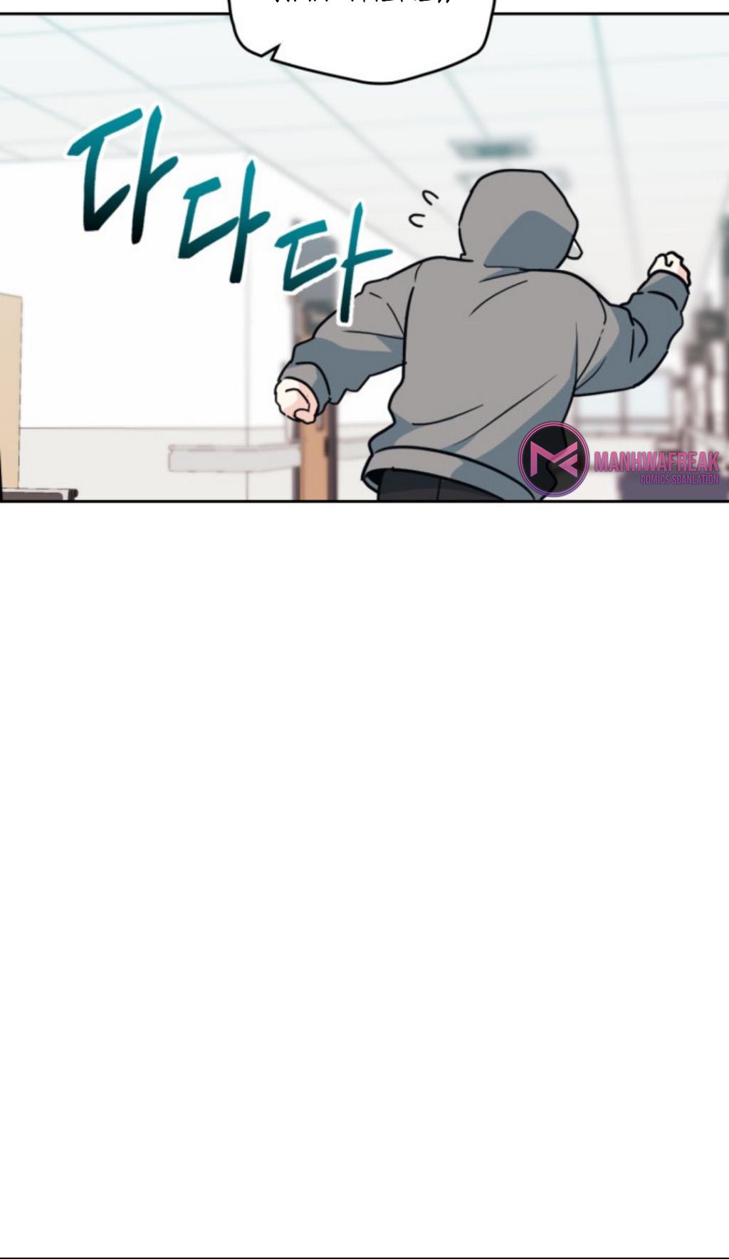 Page 13 of Chapter 199