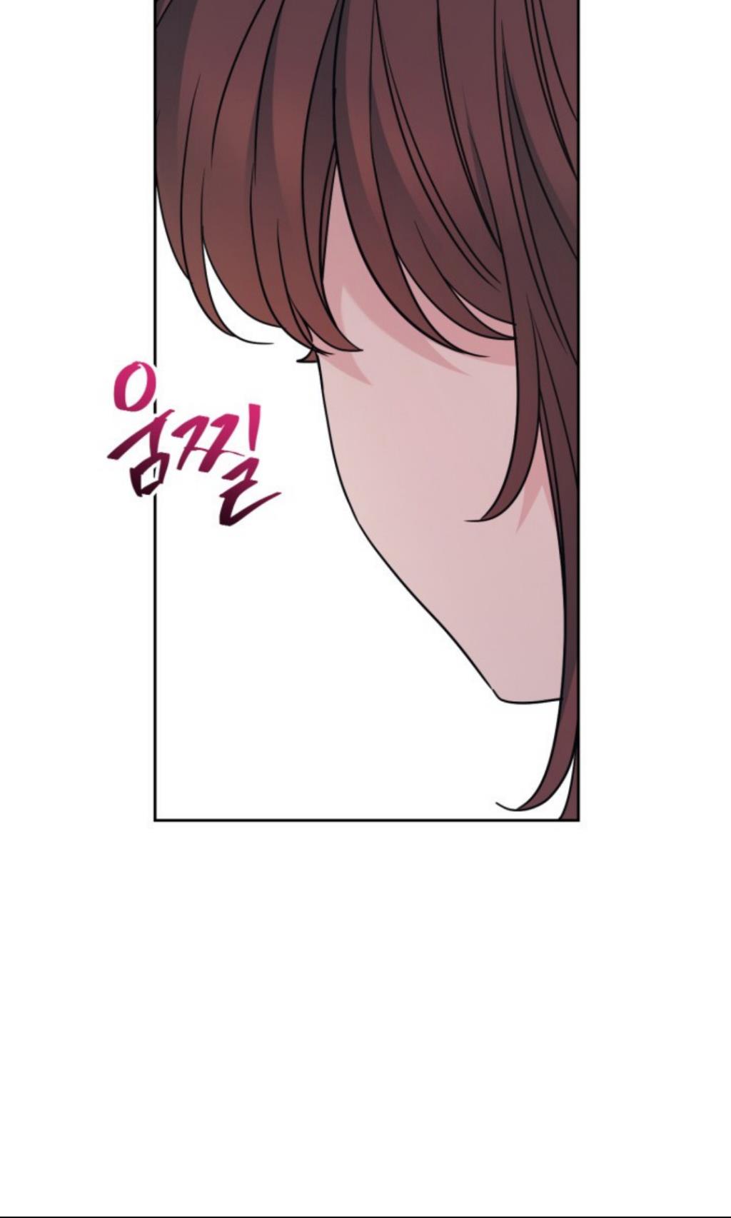 Page 19 of Chapter 199