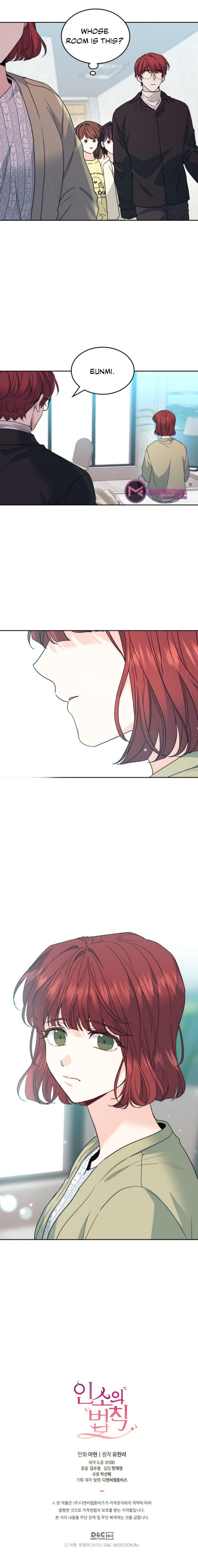 Page 50 of Chapter 199