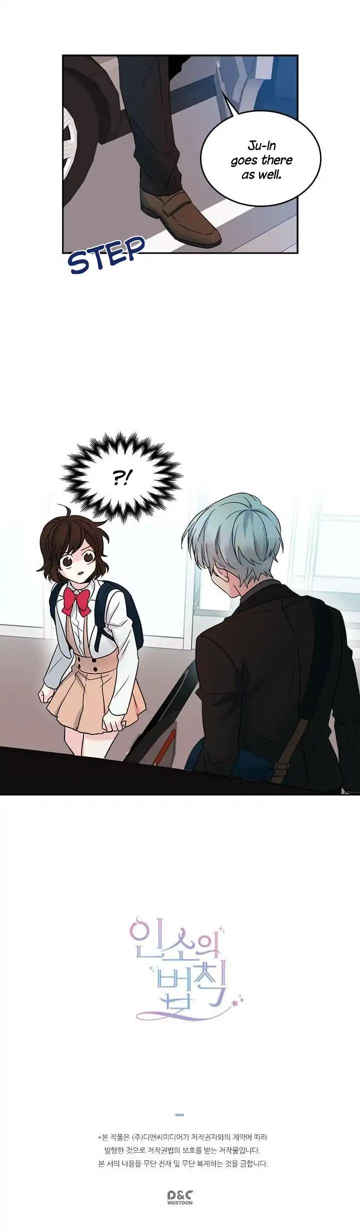 Page 17 of Chapter 2