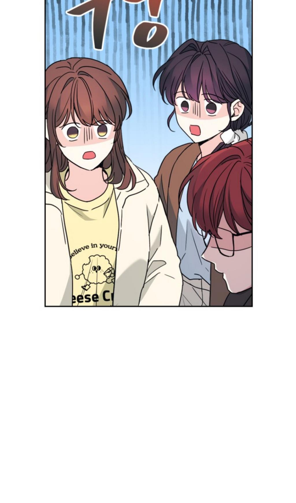 Page 19 of Chapter 200