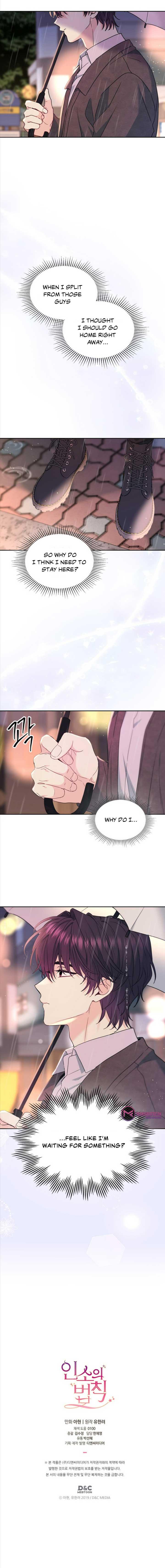 Page 10 of Chapter 209