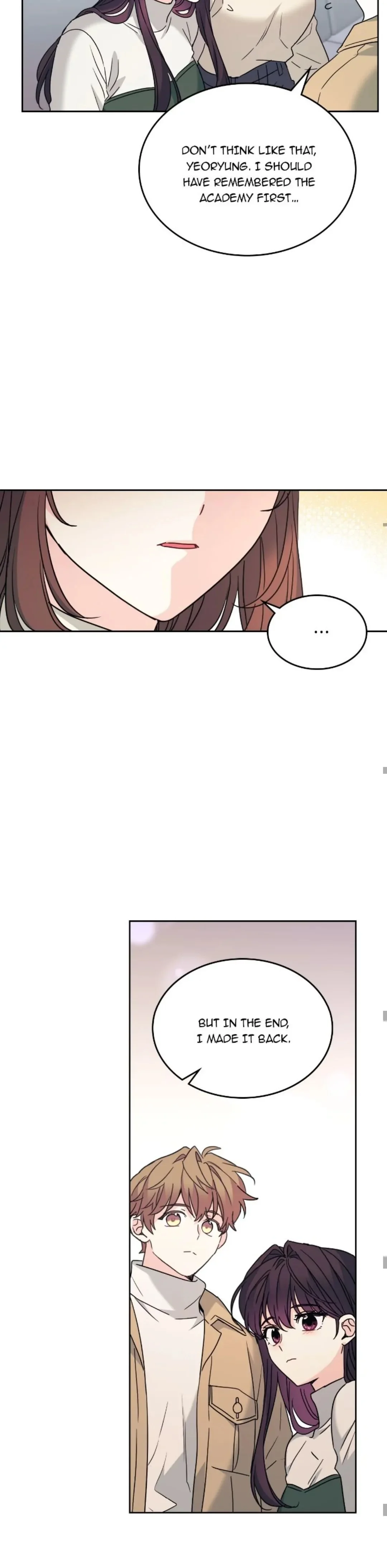 Page 17 of Chapter 212