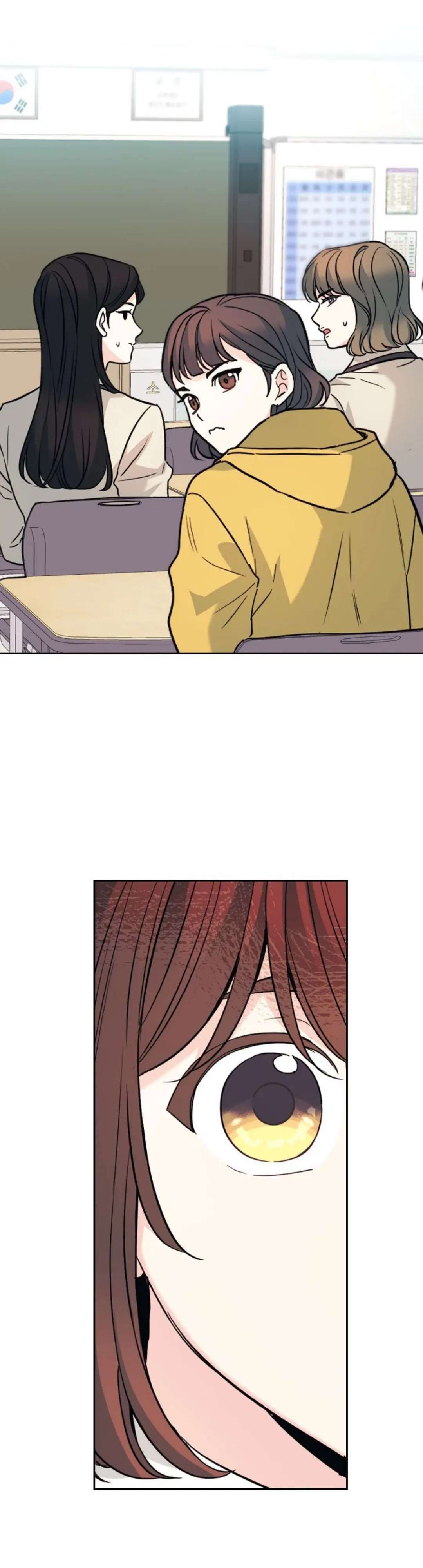 Page 16 of Chapter 215