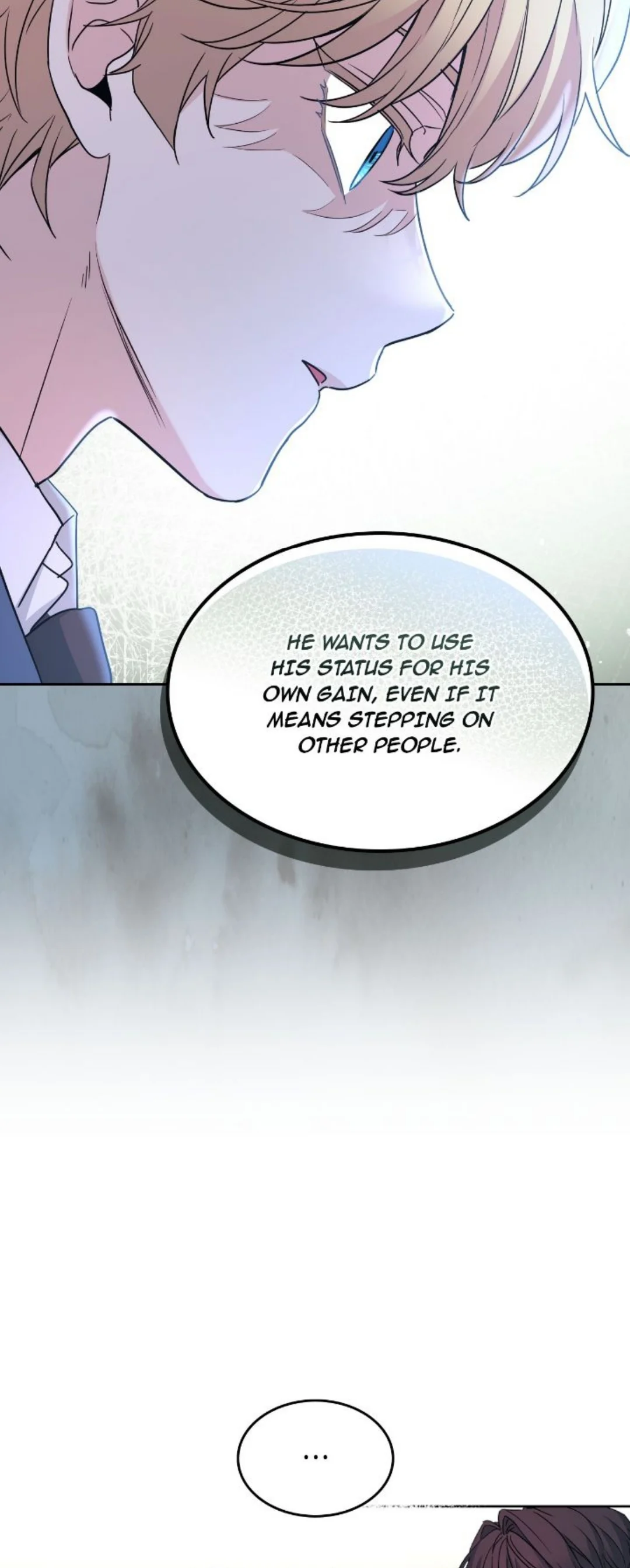 Page 8 of Chapter 216